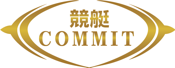 競艇コミットロゴ